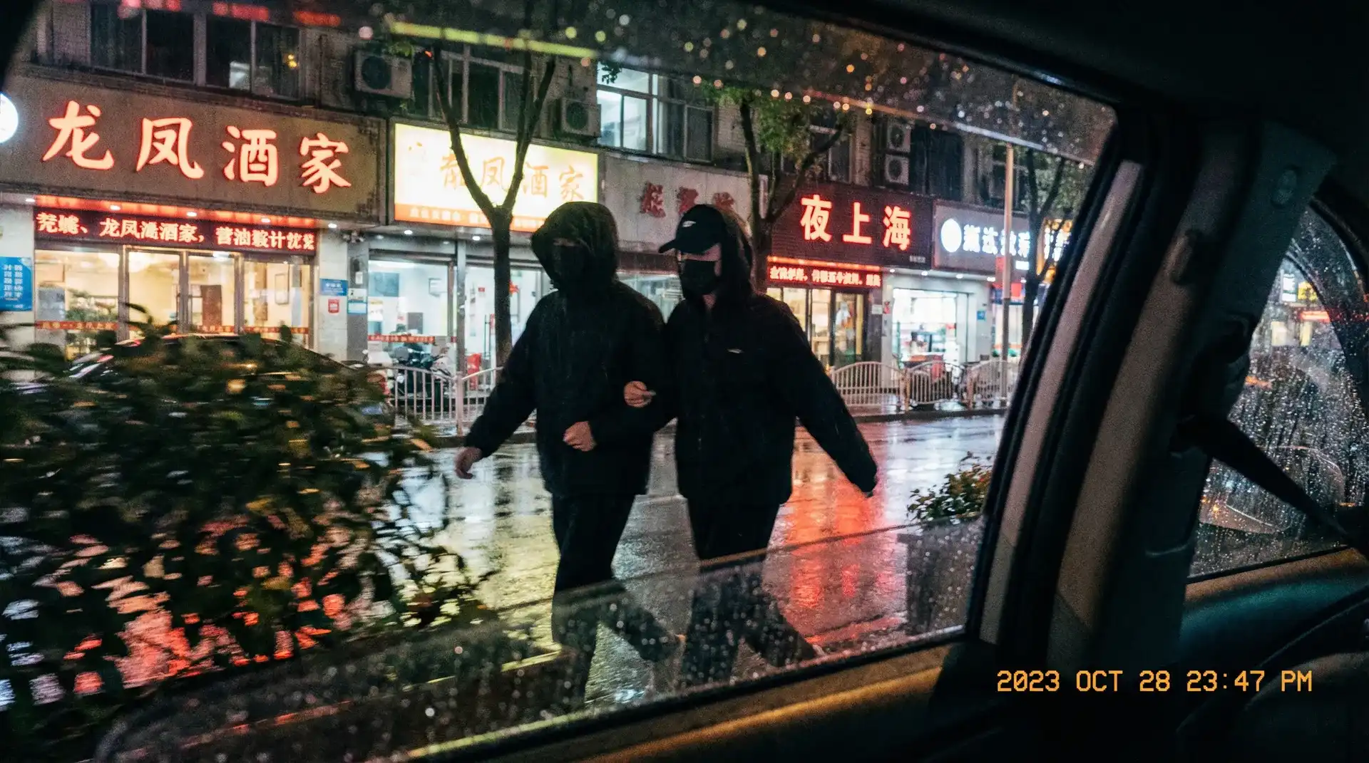 女性向-浪漫治愈女性向|小说影视在线免费观看 - 顶流明星深夜密会现场抓拍照片